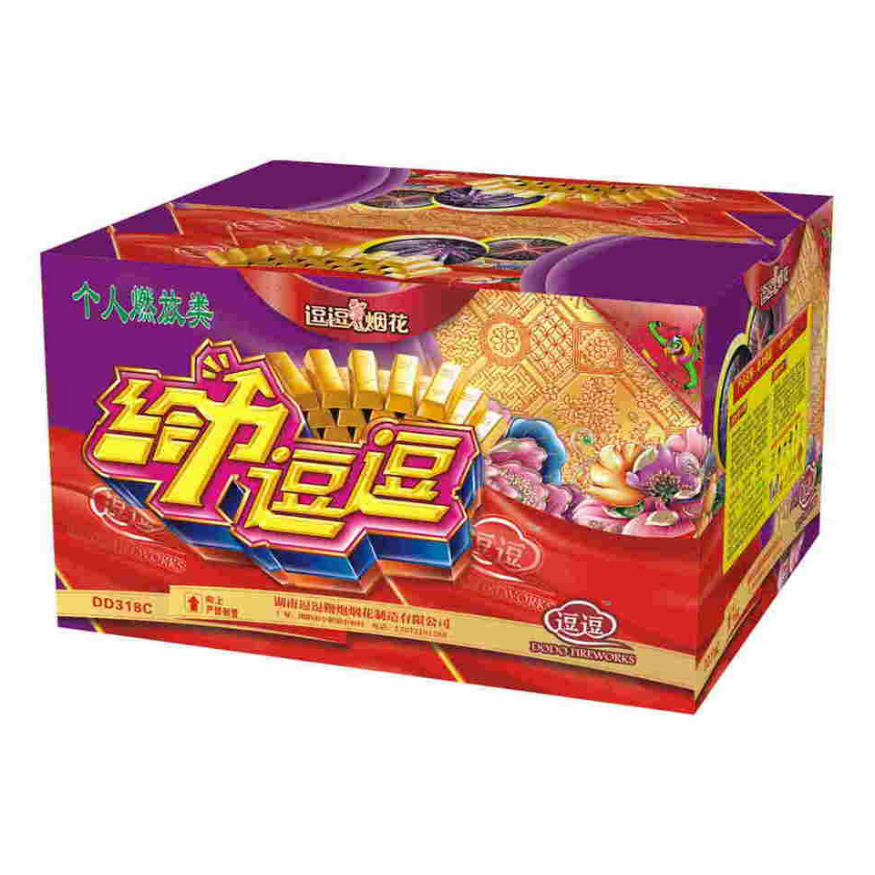 逗逗烟花