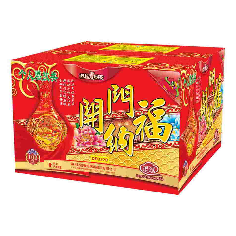 逗逗烟花